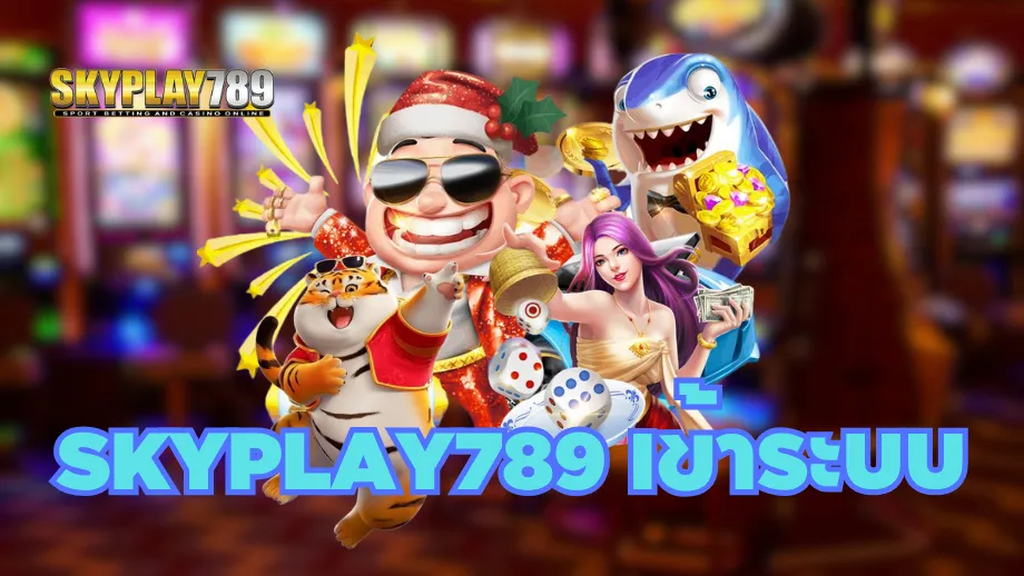 skyplay789
